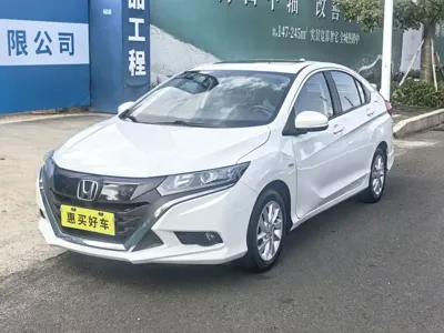 Honda Gienia