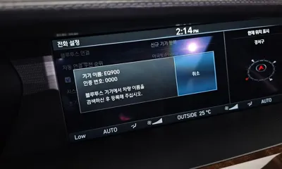 Genesis EQ900