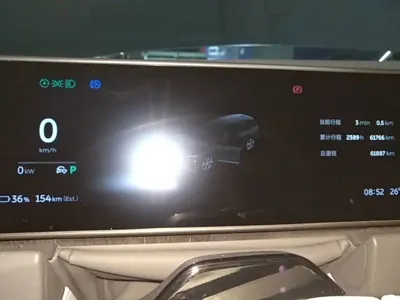 Nio ES8