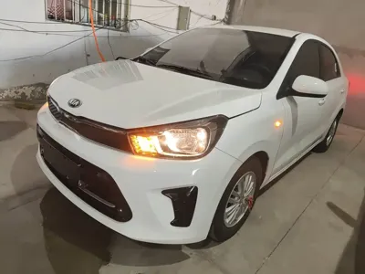 Kia Huanchi