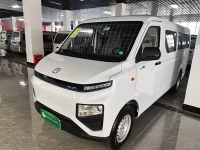 Yuan Cheng Yuan Cheng Xingxiang V