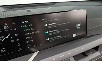 Kia EV5