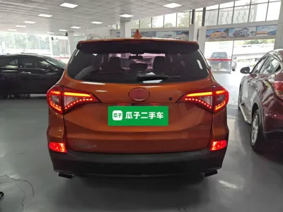 BYD Song