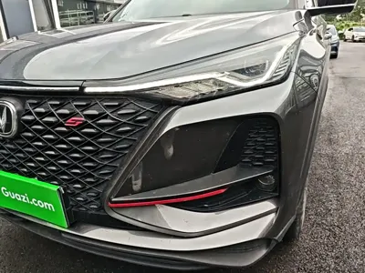 Changan 长安CS75PLUS