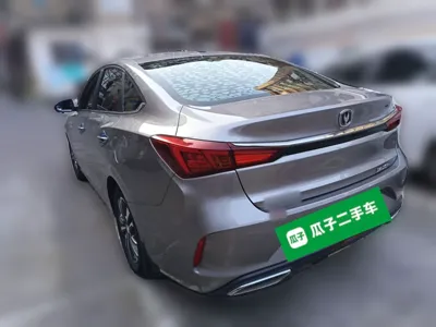 Changan Eado