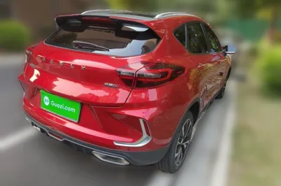 Geely Auto Emgrand GS