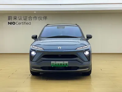 Nio ES6
