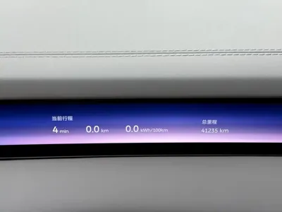 Nio ET9