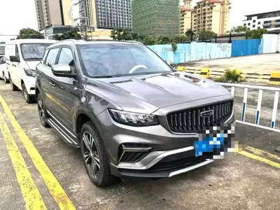 Geely Boyue