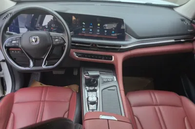 Changan CS75 Plus