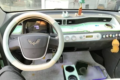 Wuling Hongguang MINIEV