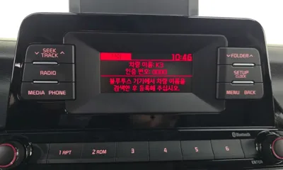 Kia K3