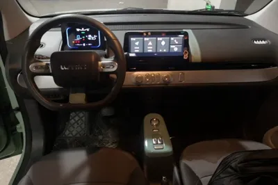 CHANGAN NEVO Lumin