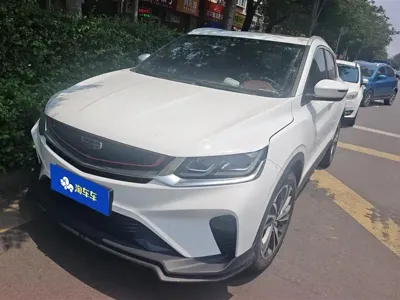 Geely Binyue