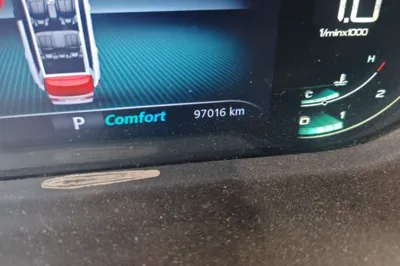 Roewe RX5 Max
