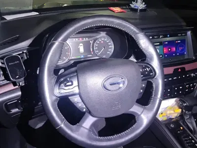 GAC Motor Trumpchi GS8