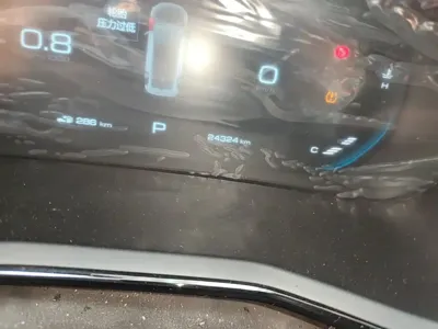 Baojun RS-3