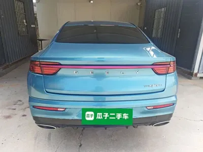 Geely Xingrui