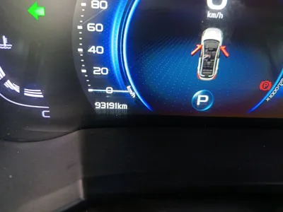Geely Auto Emgrand GS
