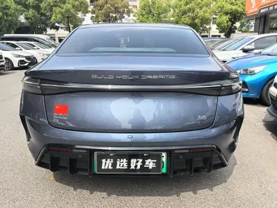 BYD Seal