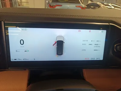 Nio ES8