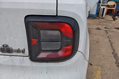 Geely Galaxy Panda