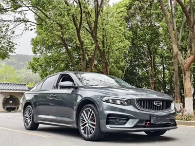 Geely Xingrui