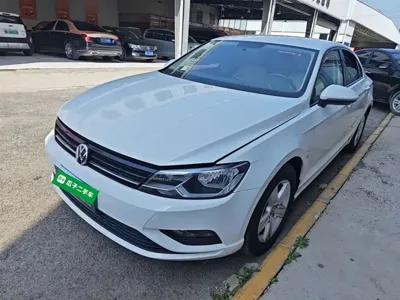 Volkswagen Lamando