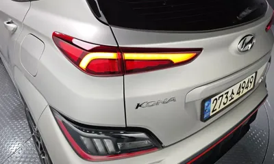 Hyundai Kona