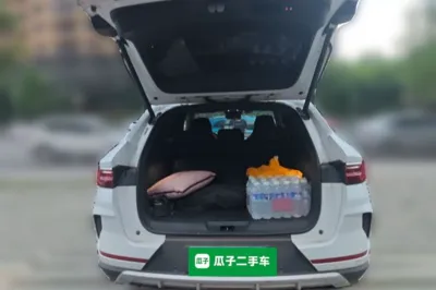 BYD Song Plus