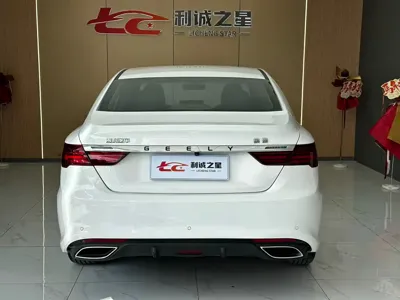 Geely Binrui
