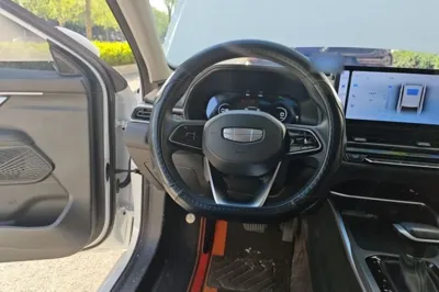 Geely Auto Emgrand