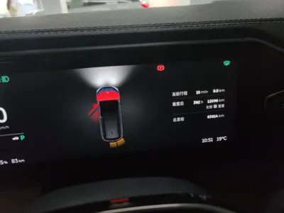 Nio ES8