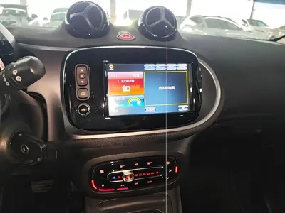 Smart Smart Forfour