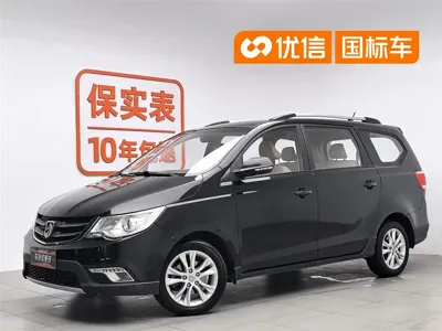 Baojun 730