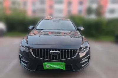 Geely Auto Preface