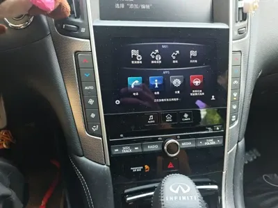 Infiniti Q50L