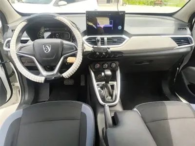 Baojun 510