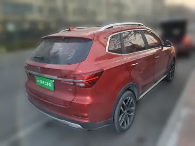 Roewe RX5