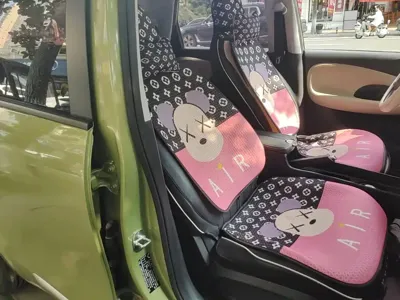 Wuling Bingo