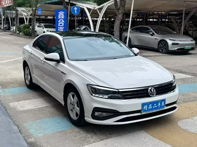 Volkswagen Lamando