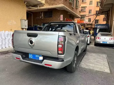 Great Wall Pao