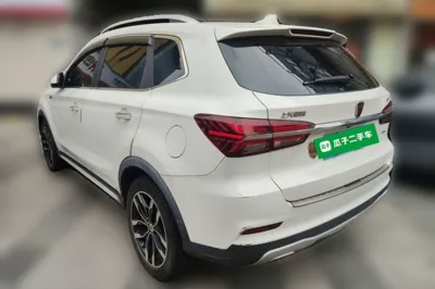Roewe RX5