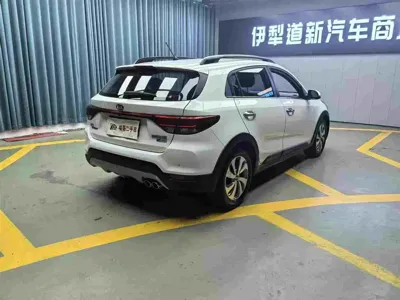 Kia KX Cross