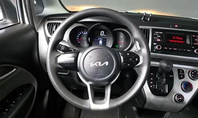 Kia Ray