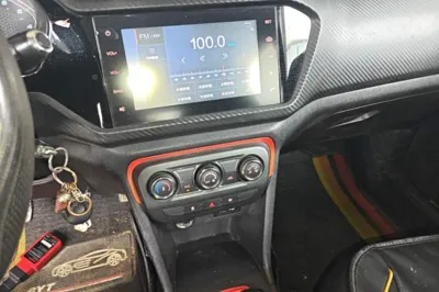 Chery Tiggo 3x