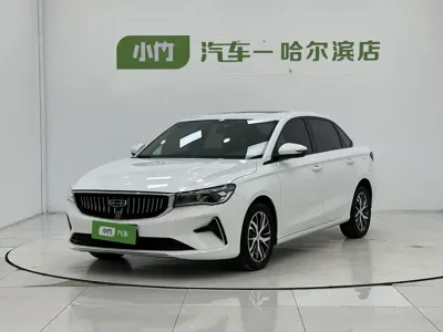 Geely Emgrand