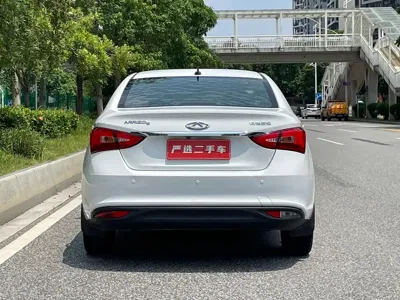 Chery Arrizo 5