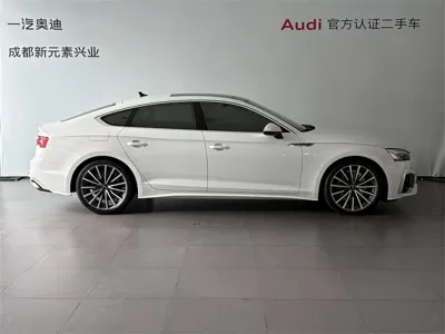 Audi A5 (Import)