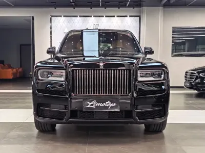Rolls-Royce Cullinan
